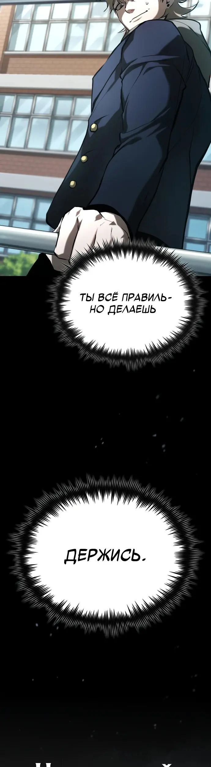 Страница 62
