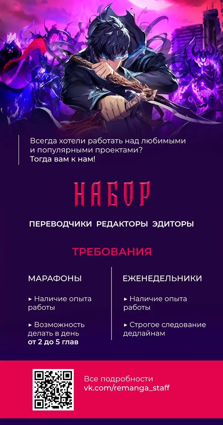 Страница 70