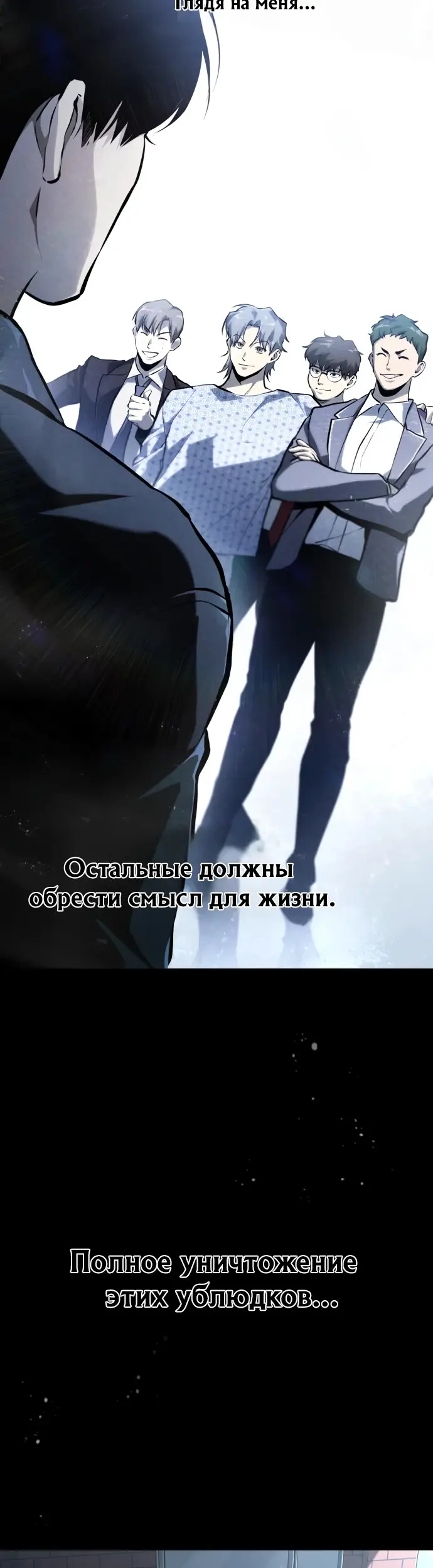 Страница 62