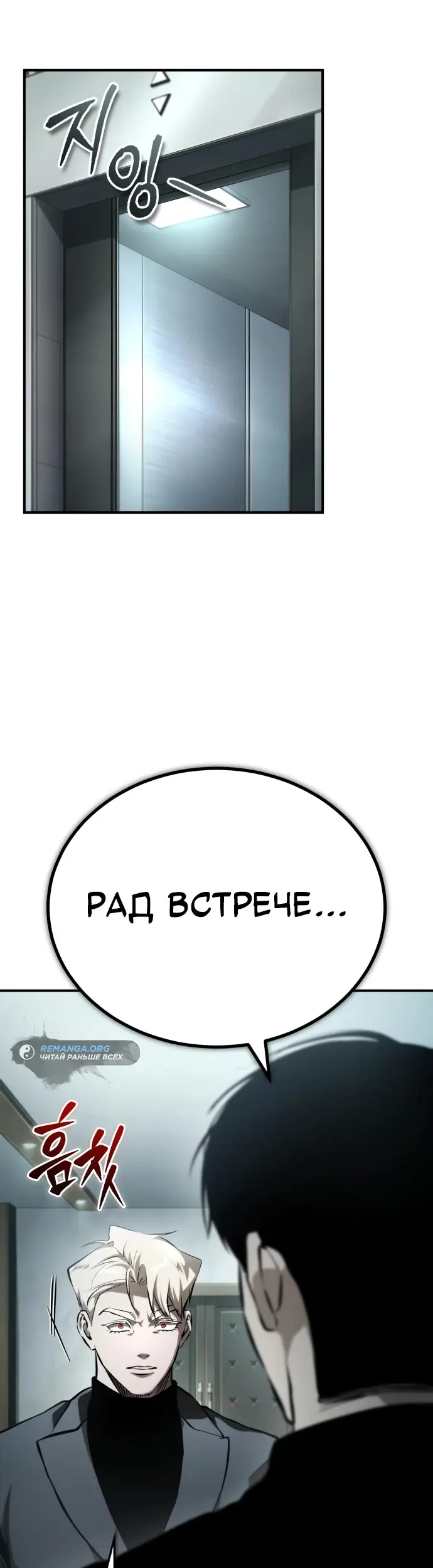 Страница 62