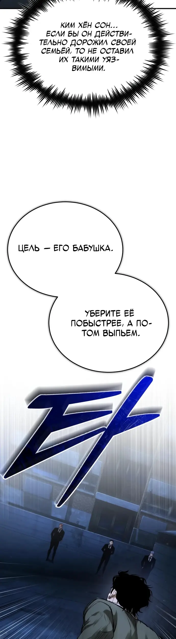 Страница 62