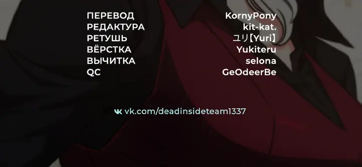 Страница 69