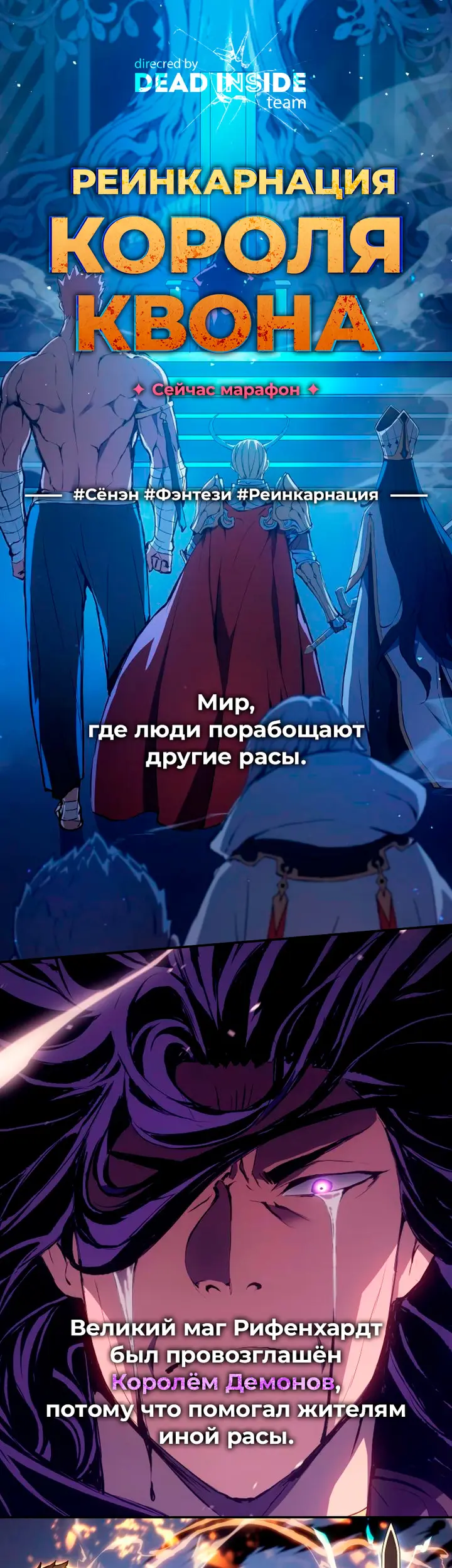 Страница 67