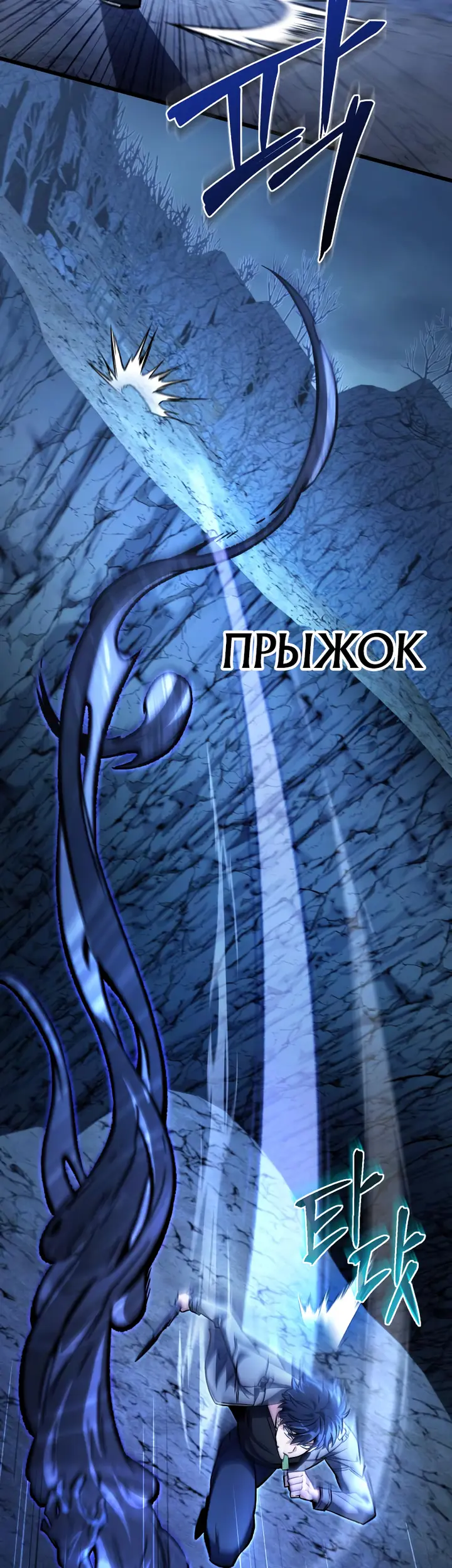 Страница 39