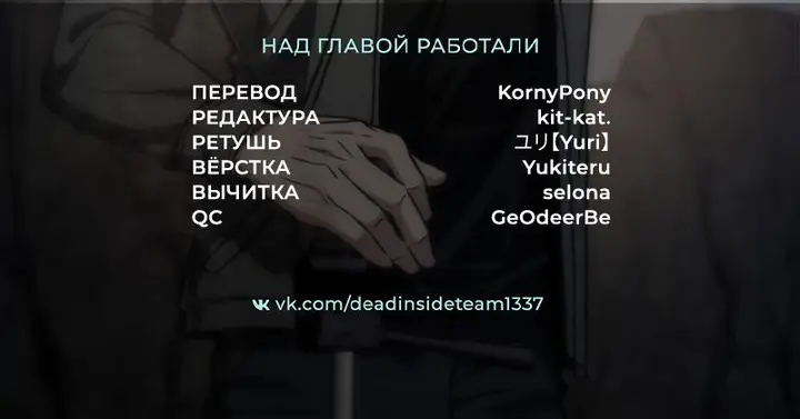 Страница 57