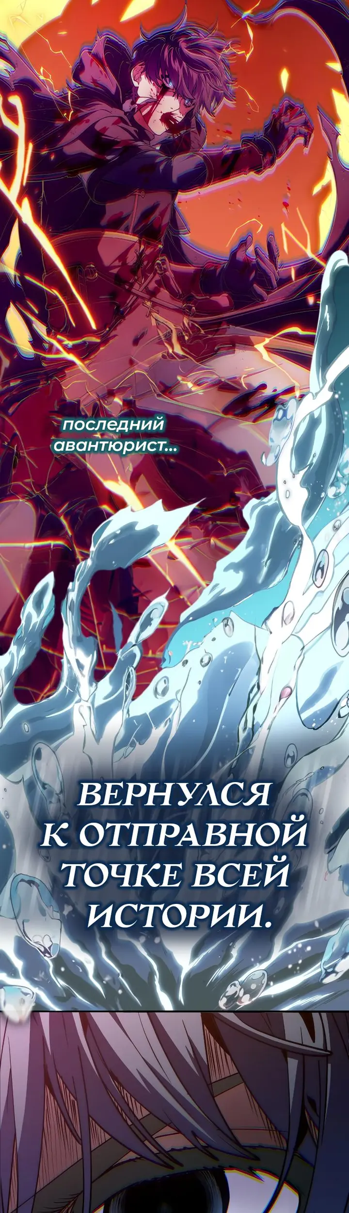 Страница 61