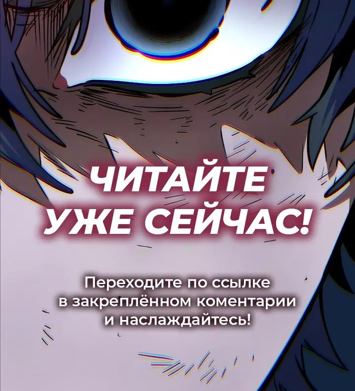Страница 62