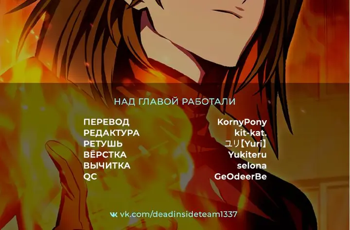 Страница 62