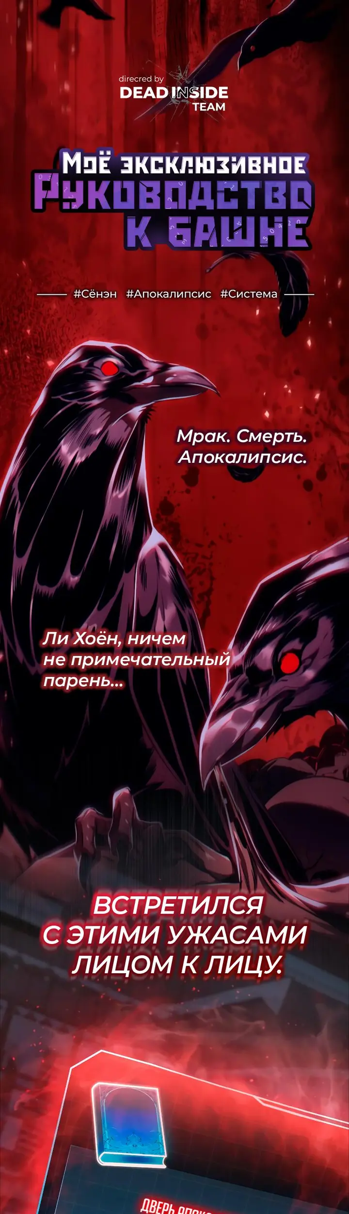 Страница 63