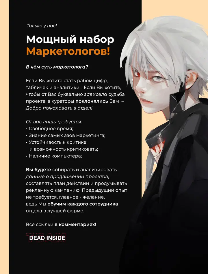 Страница 64
