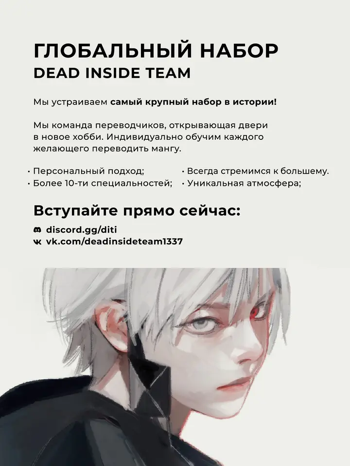 Страница 61