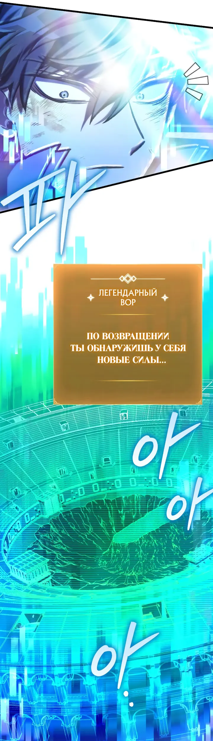 Страница 57
