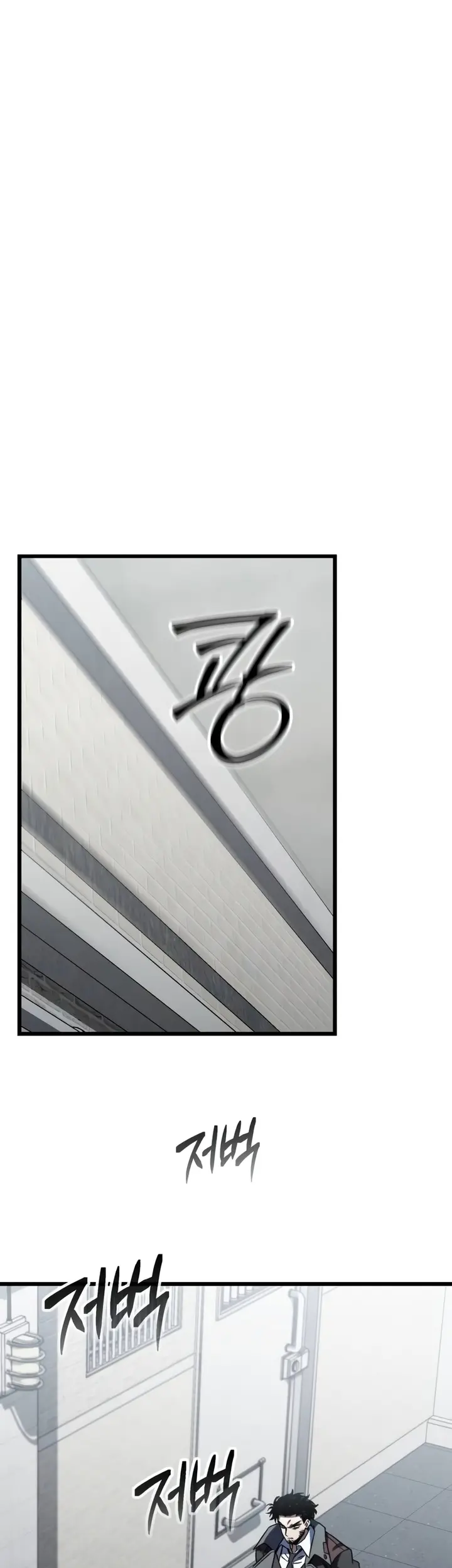 Страница 61