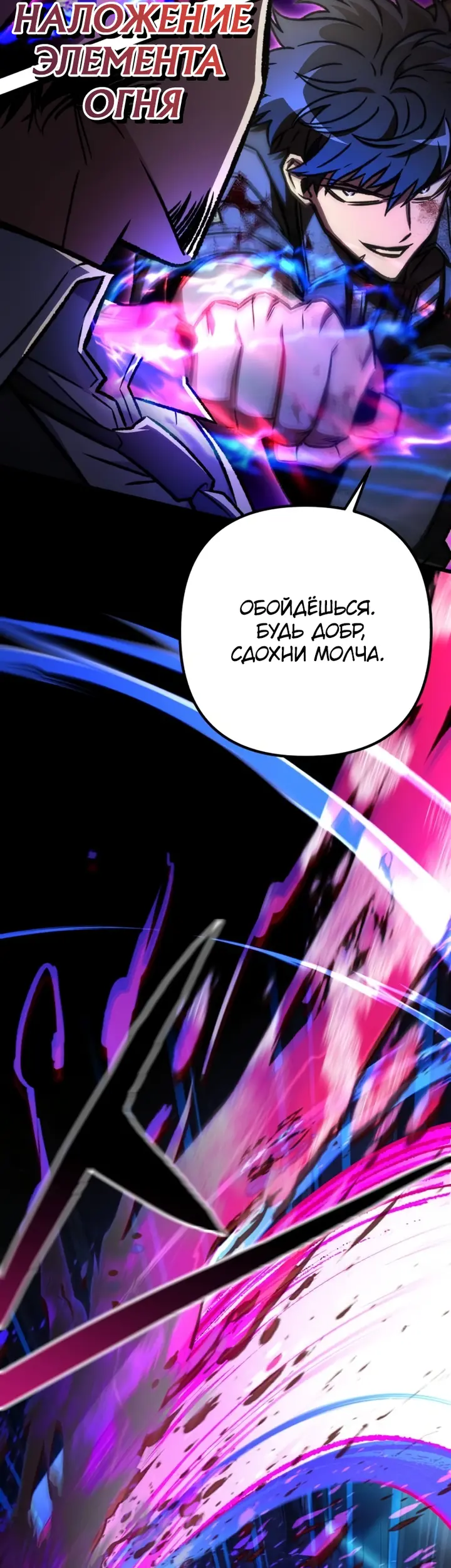 Страница 43