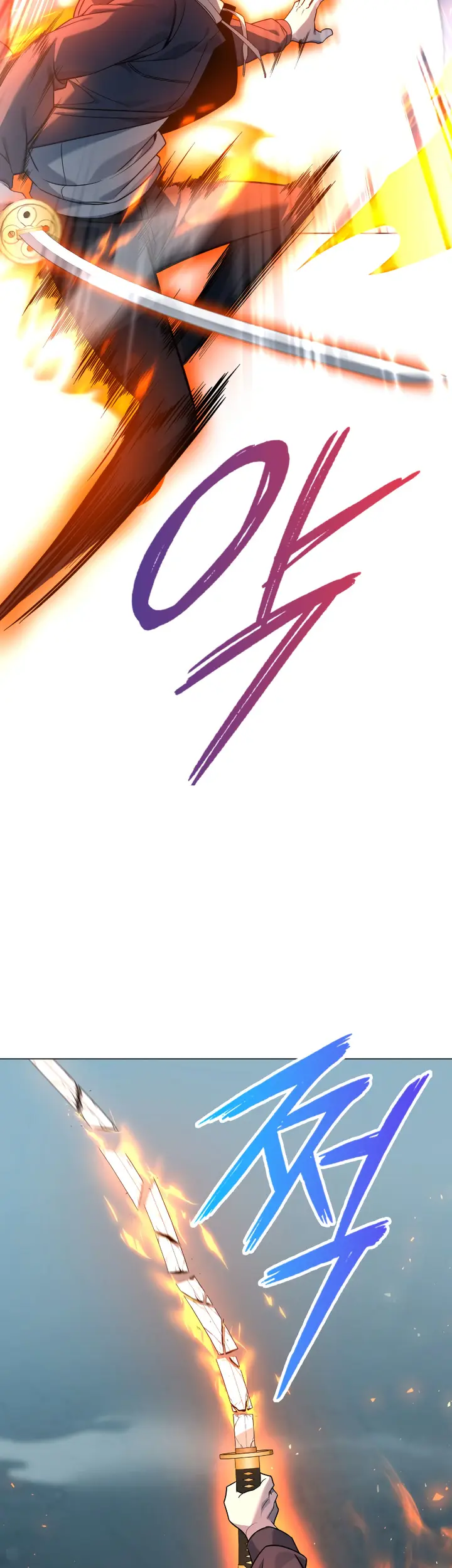 Страница 69