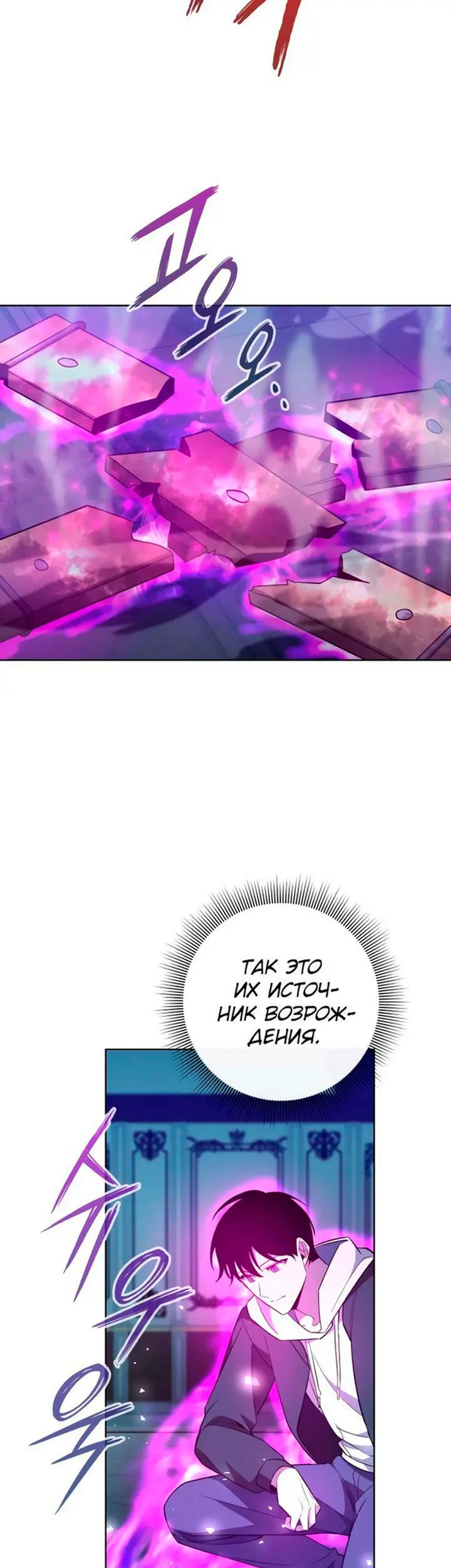 Страница 41