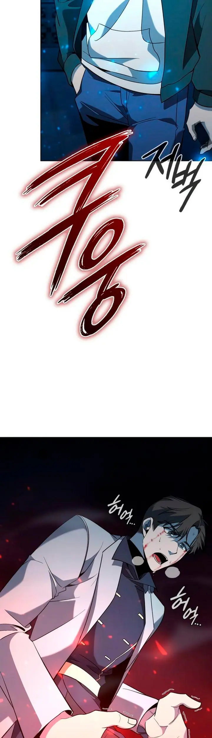 Страница 39
