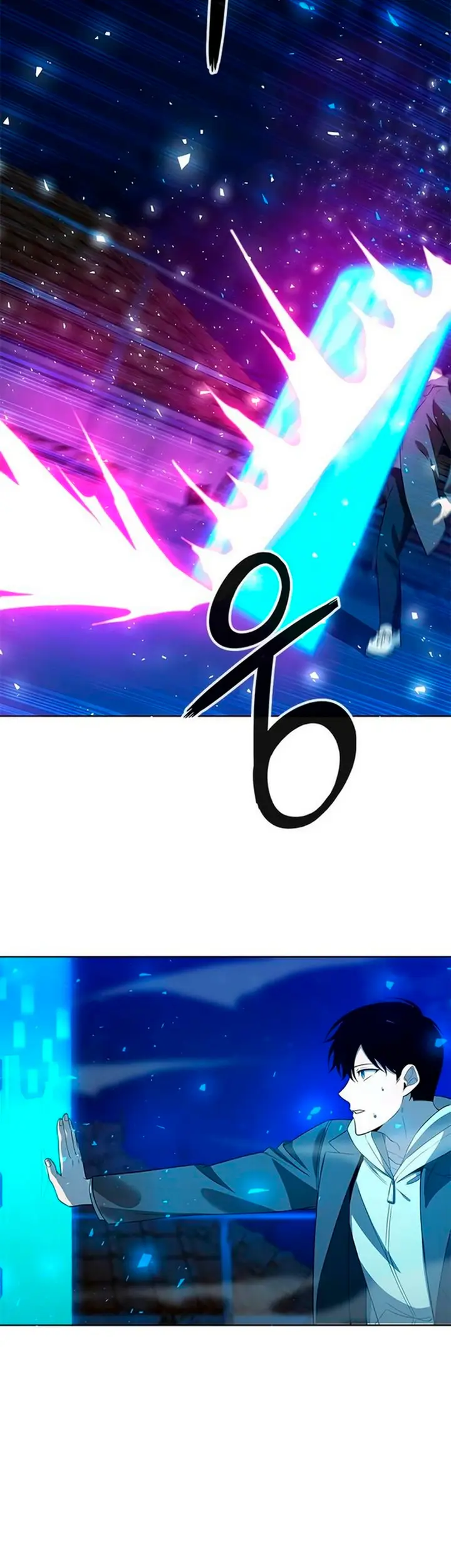 Страница 46