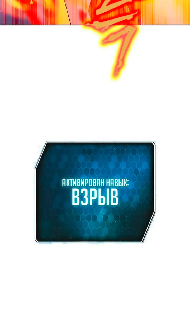 Страница 63