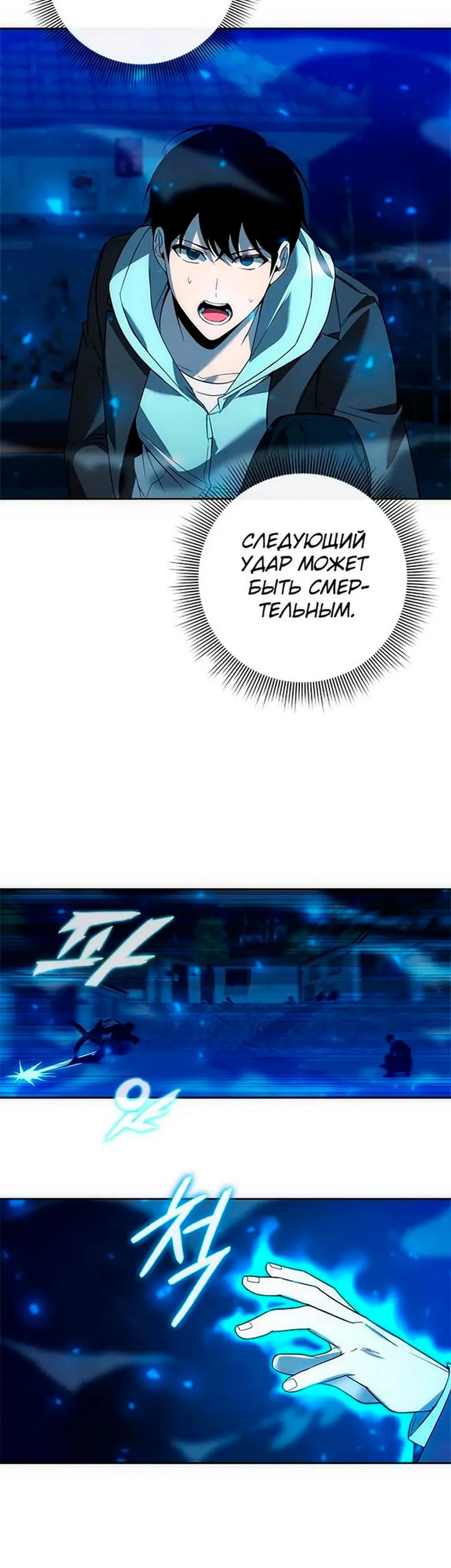 Страница 41