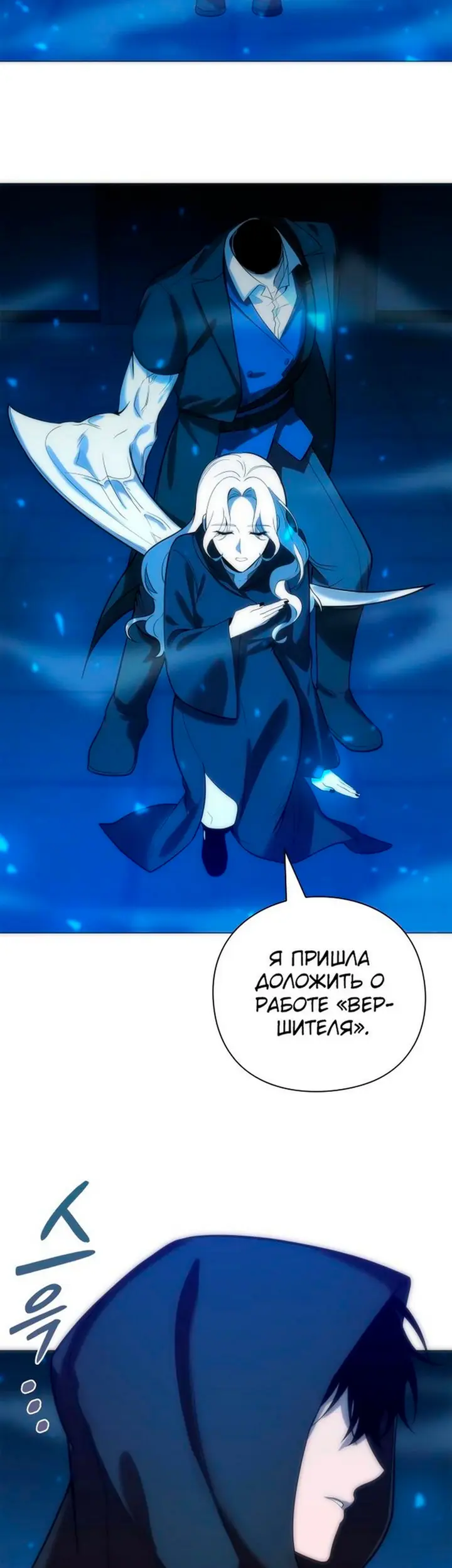 Страница 59