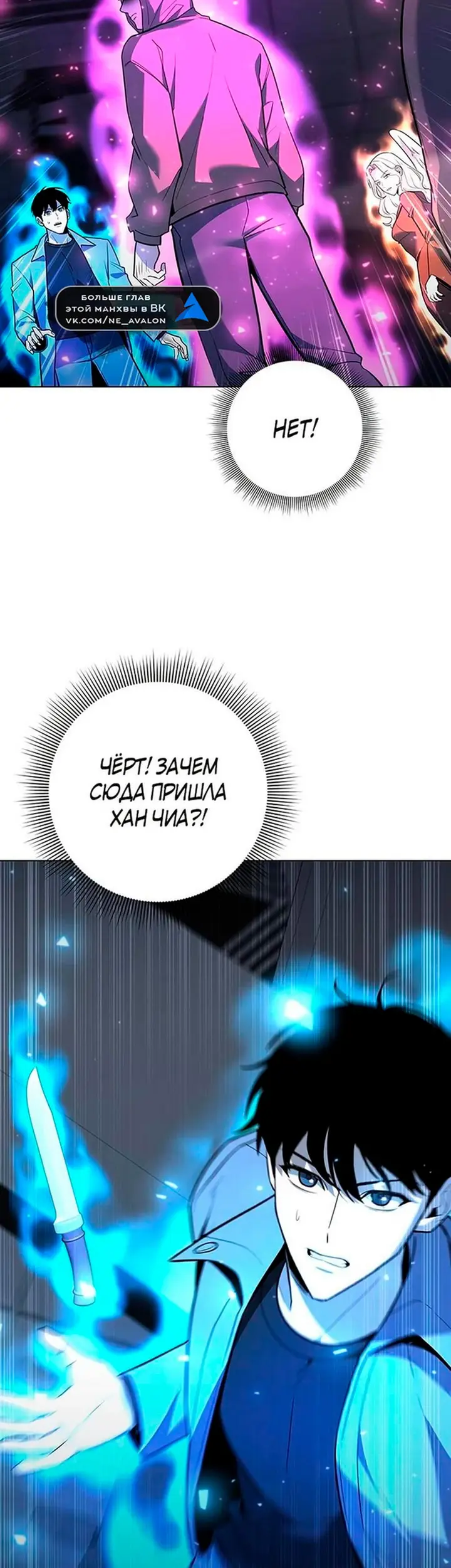 Страница 58