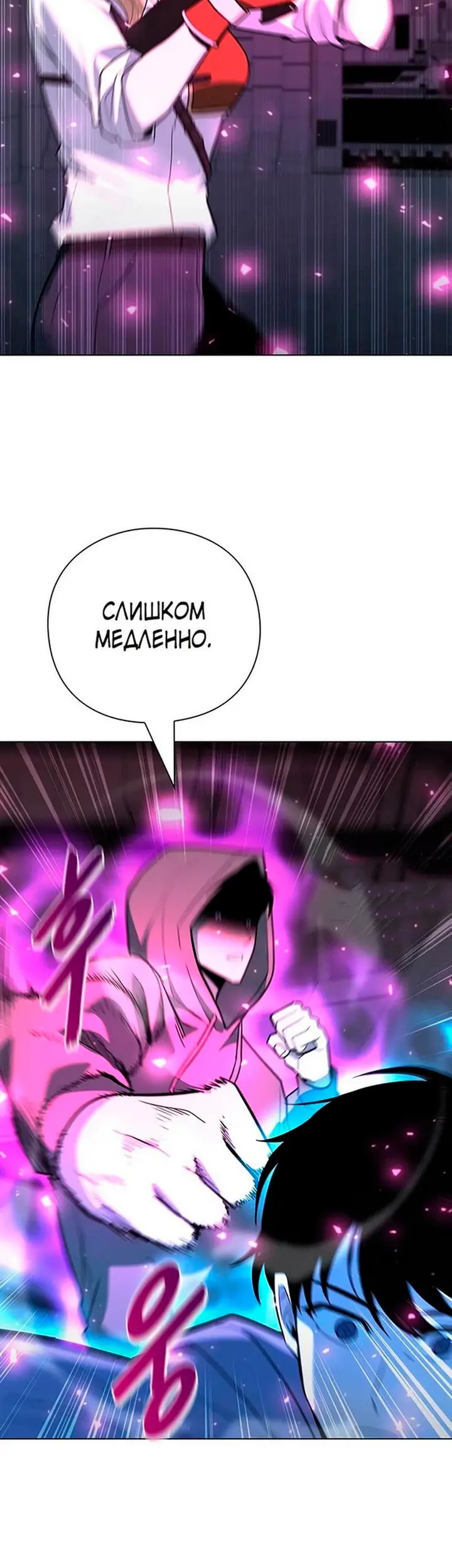 Страница 62