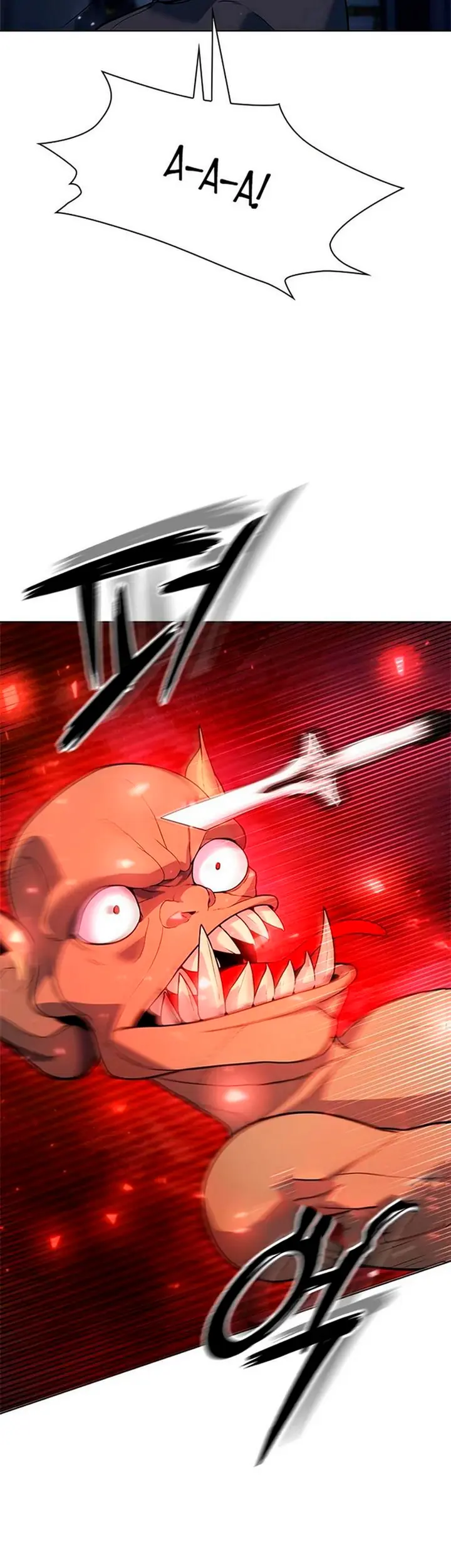 Страница 75