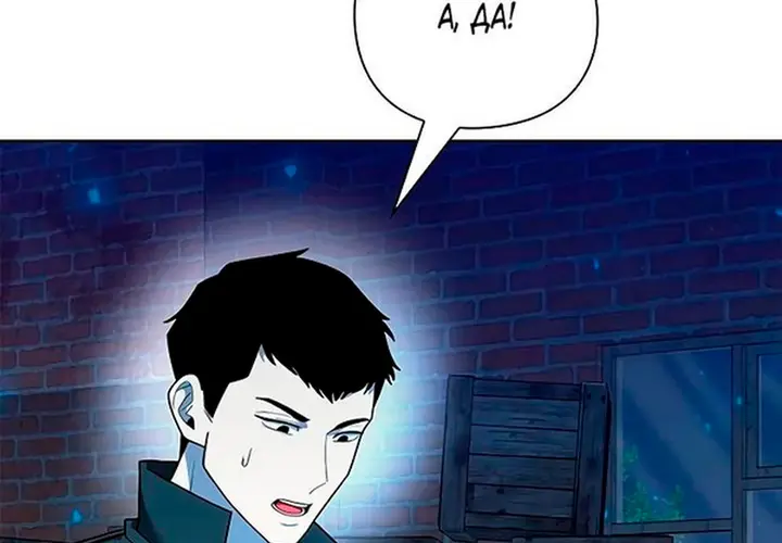 Страница 64
