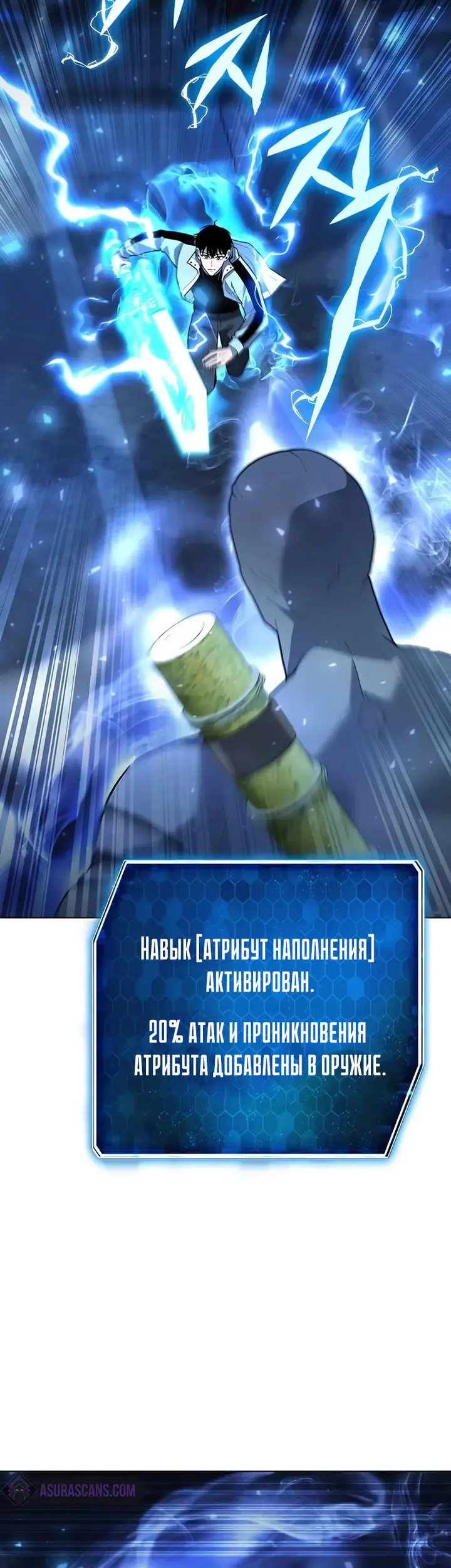 Страница 62