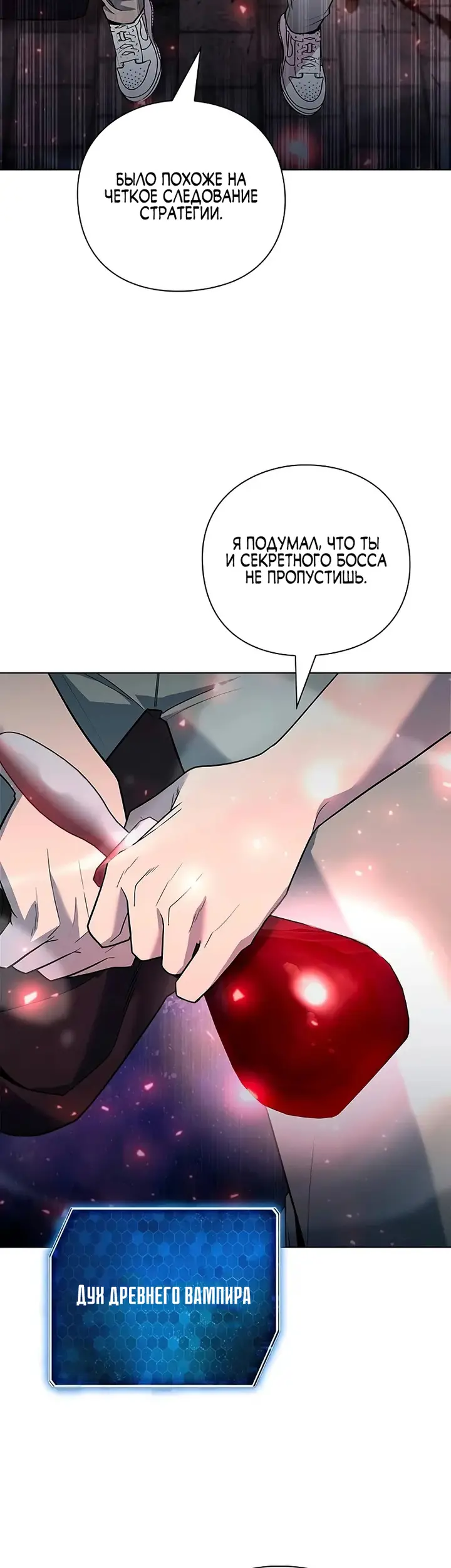Страница 62