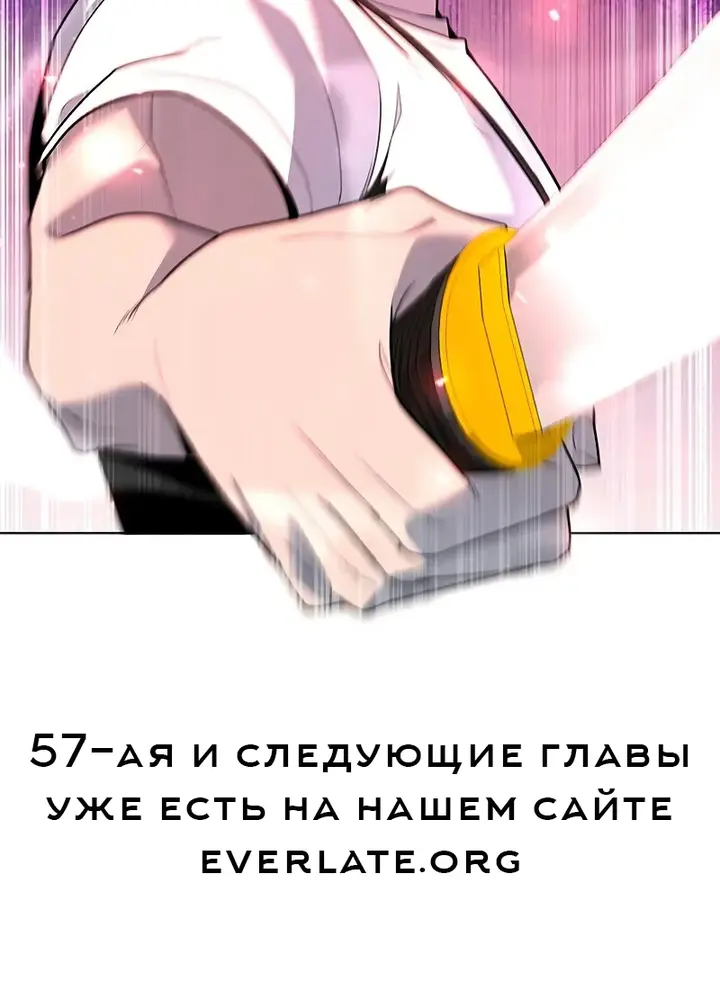 Страница 64