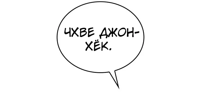 Страница 79