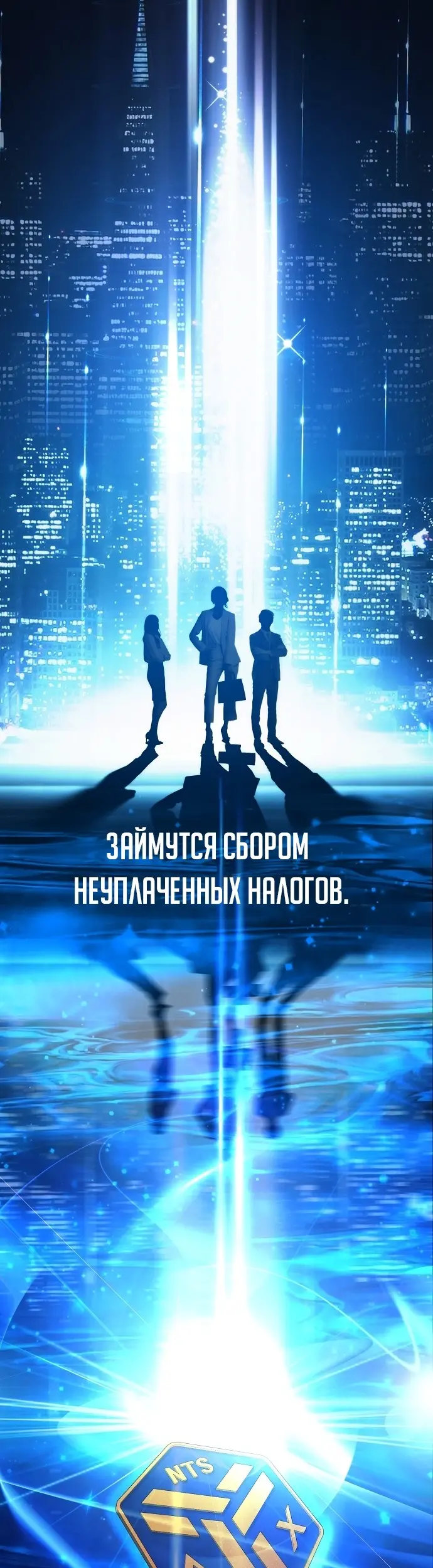 Страница 32