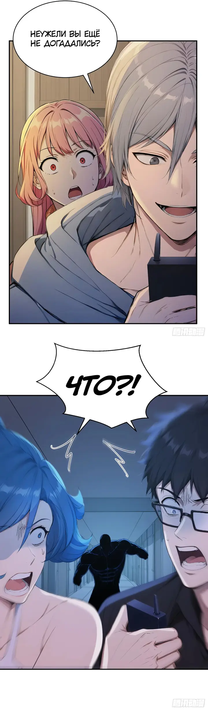 Страница 22