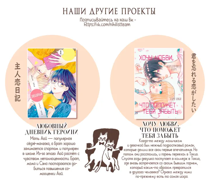 Страница 42
