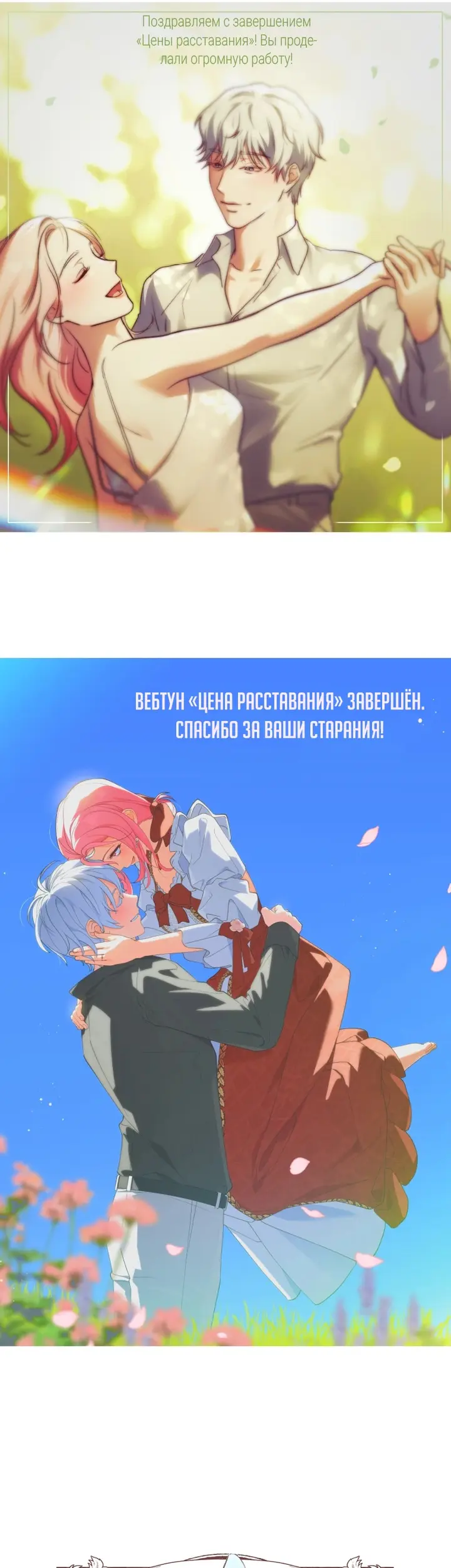 Страница 62