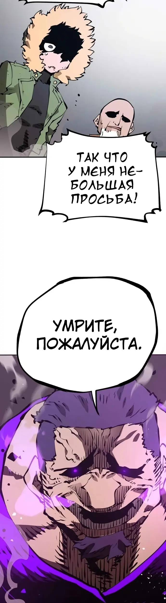 Страница 35