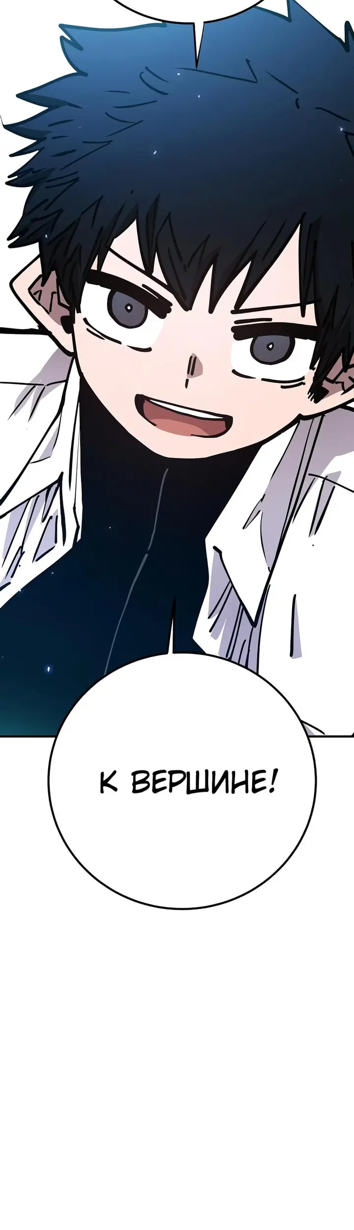 Страница 62