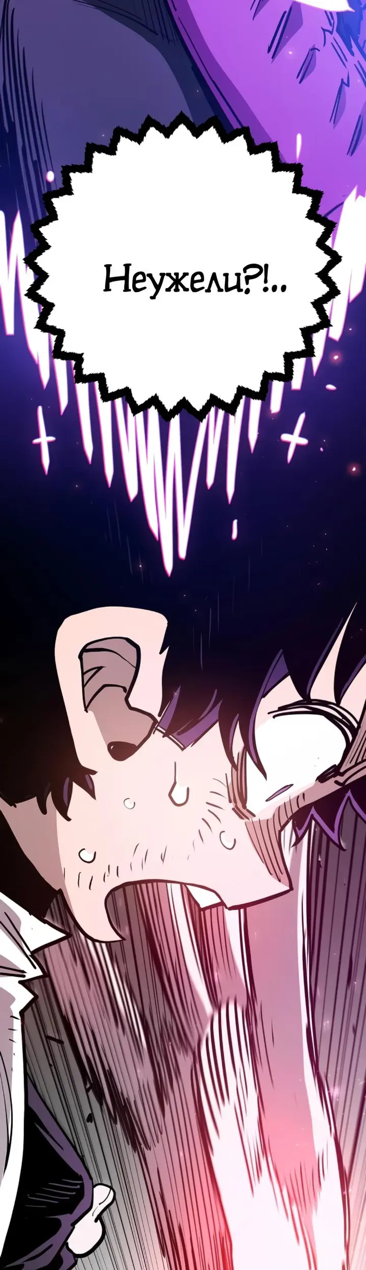 Страница 60
