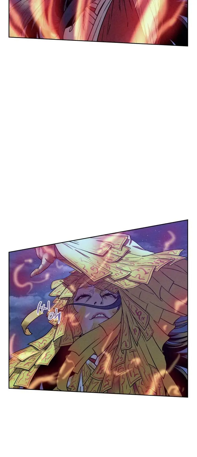Страница 68