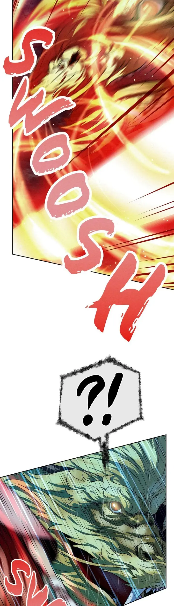 Страница 73