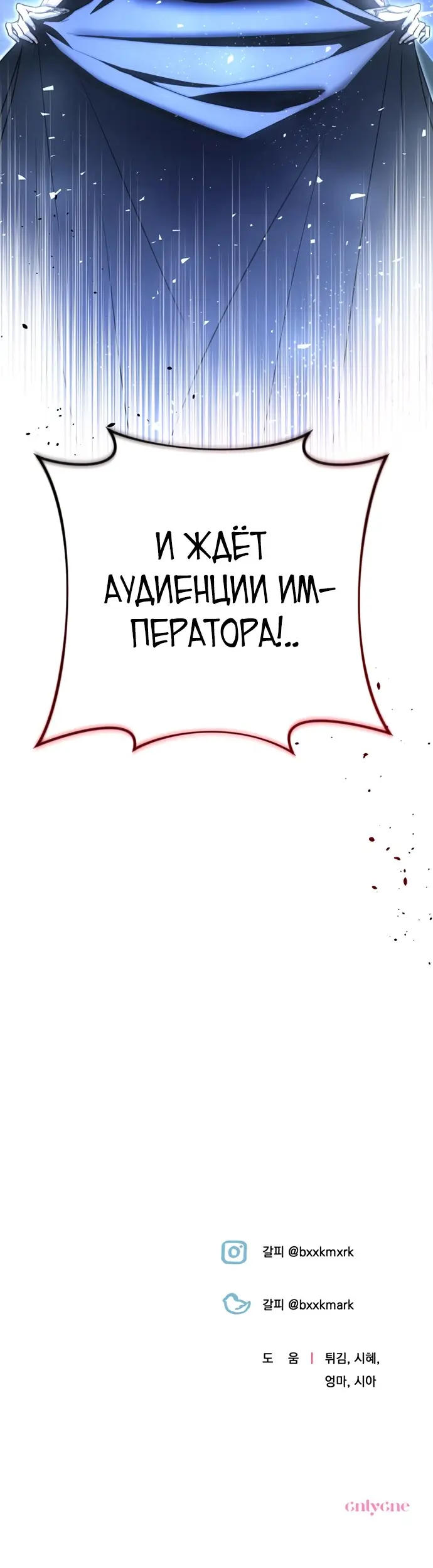 Страница 50