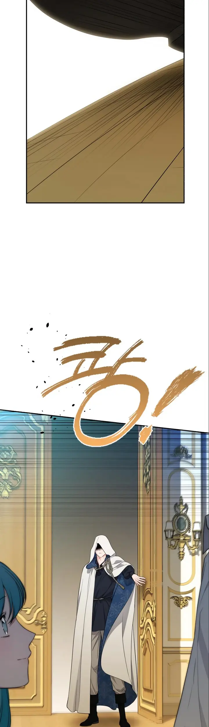 Страница 59
