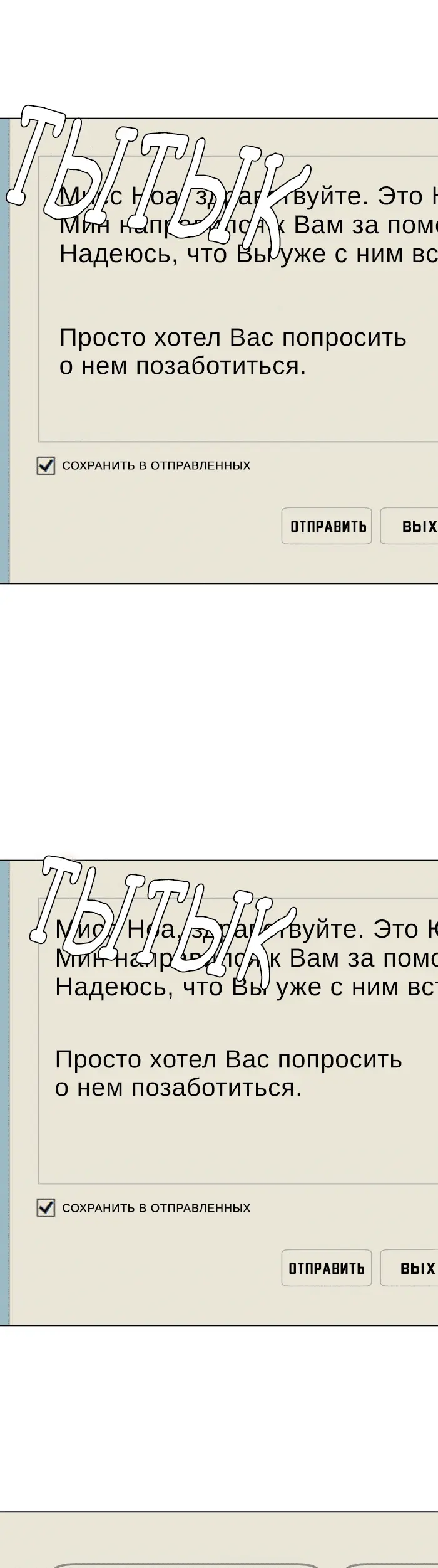 Страница 42