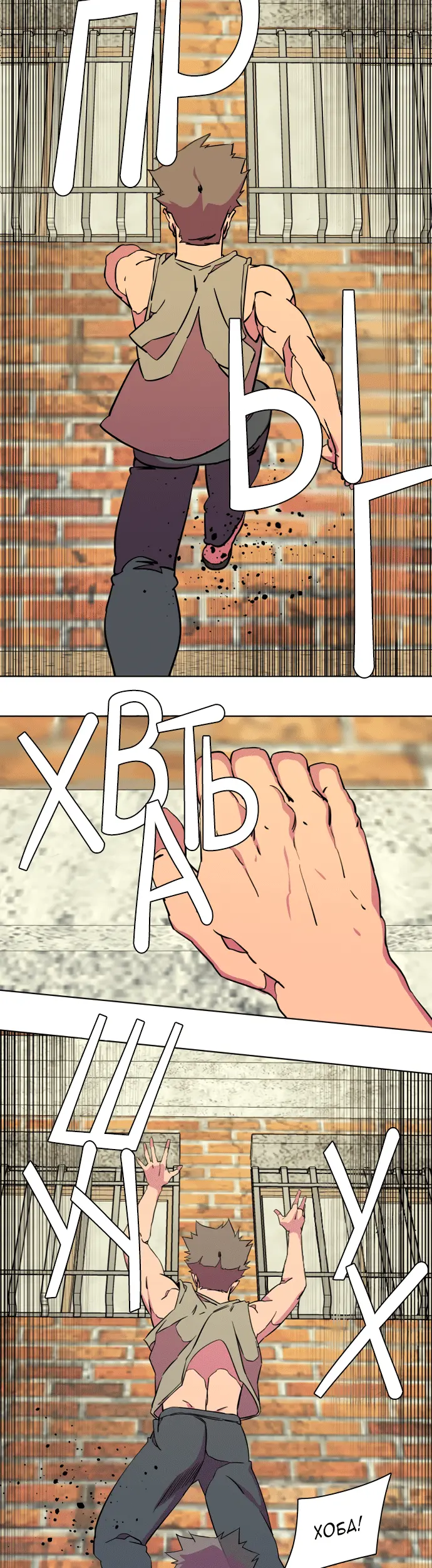 Страница 39