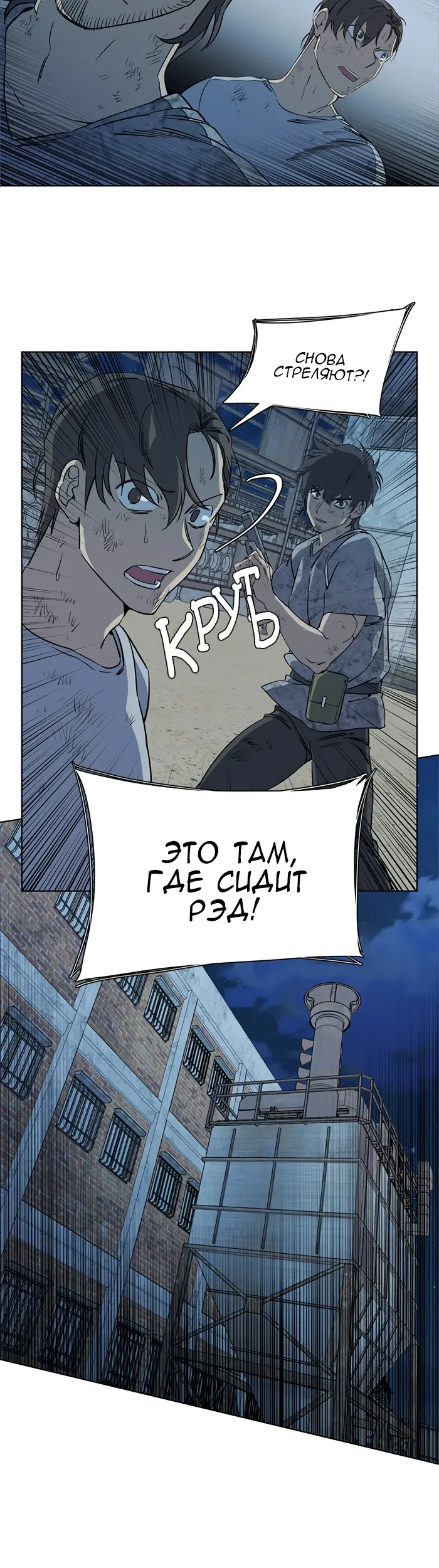 Страница 42