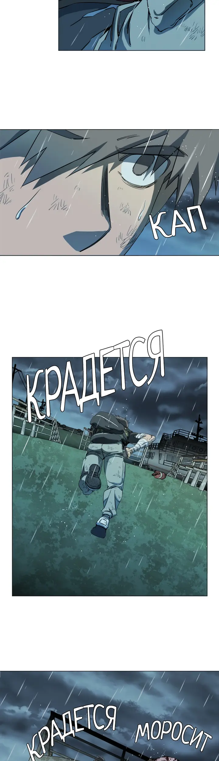 Страница 49