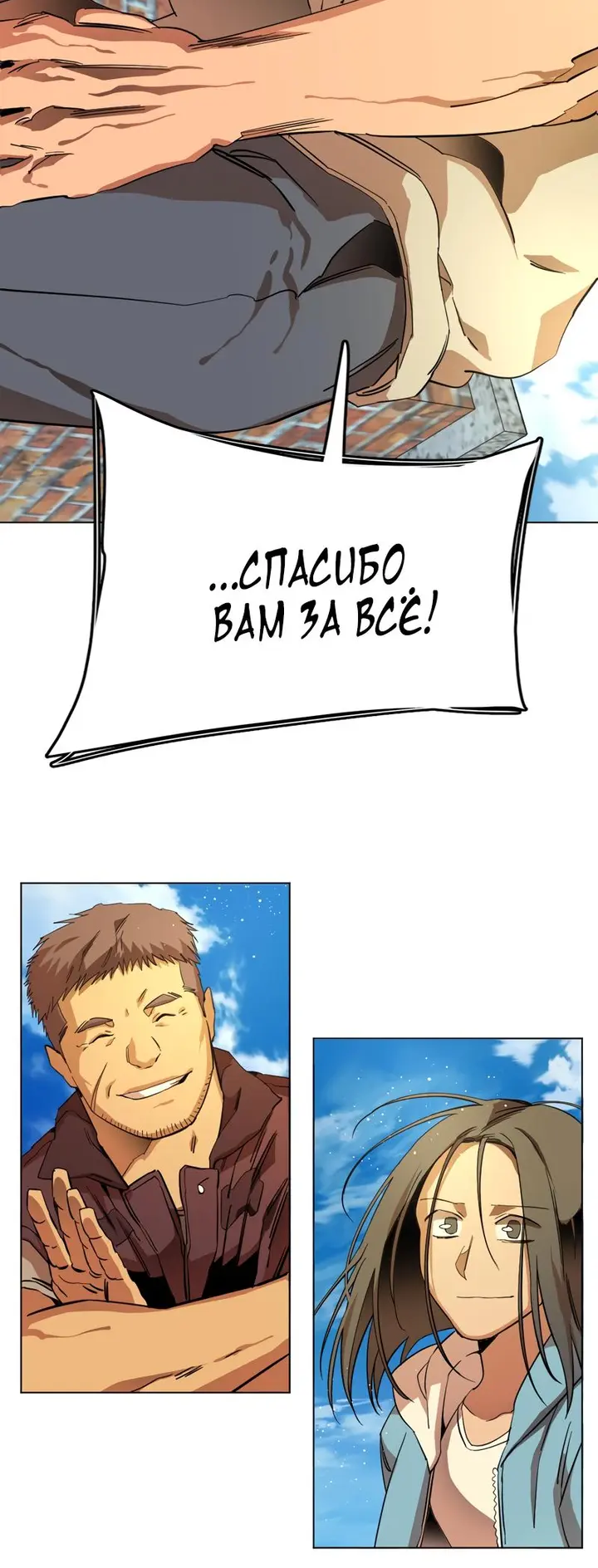Страница 41