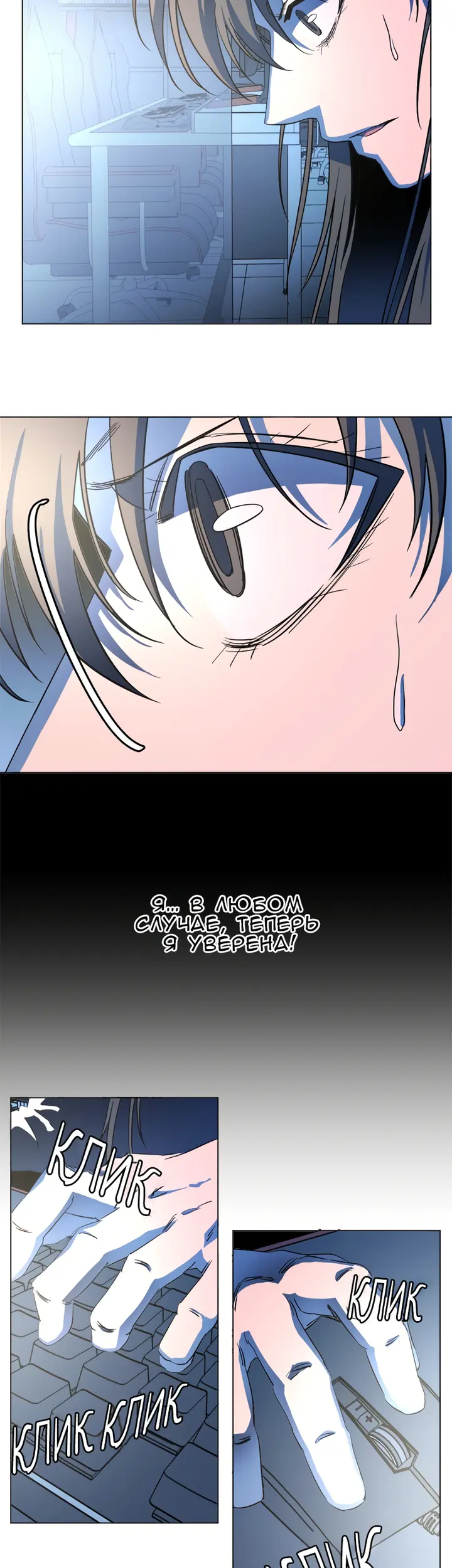 Страница 40